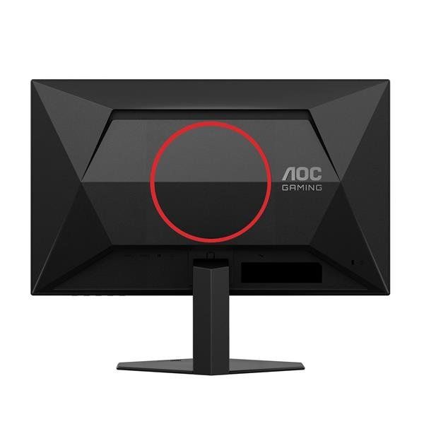 AOC MONITOR GAMING 24 IPS FHD 260HZ