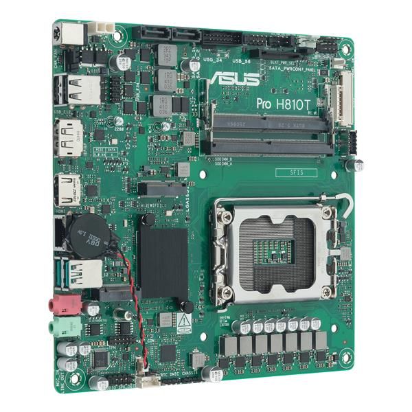 ASUS PRO H810T-CSM