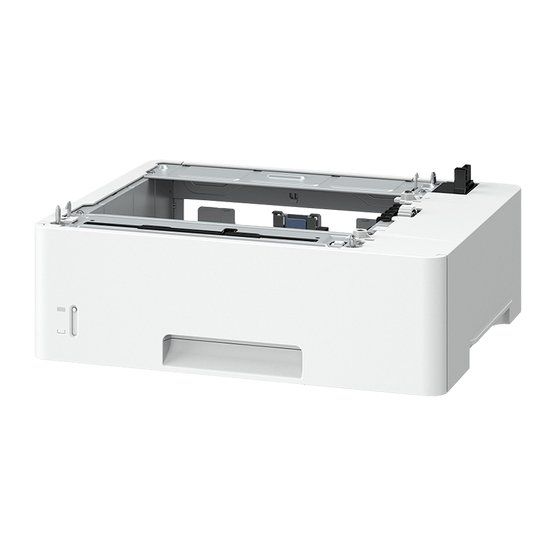 Alimentatore di carta Canon PF-C1 | 0865C001
