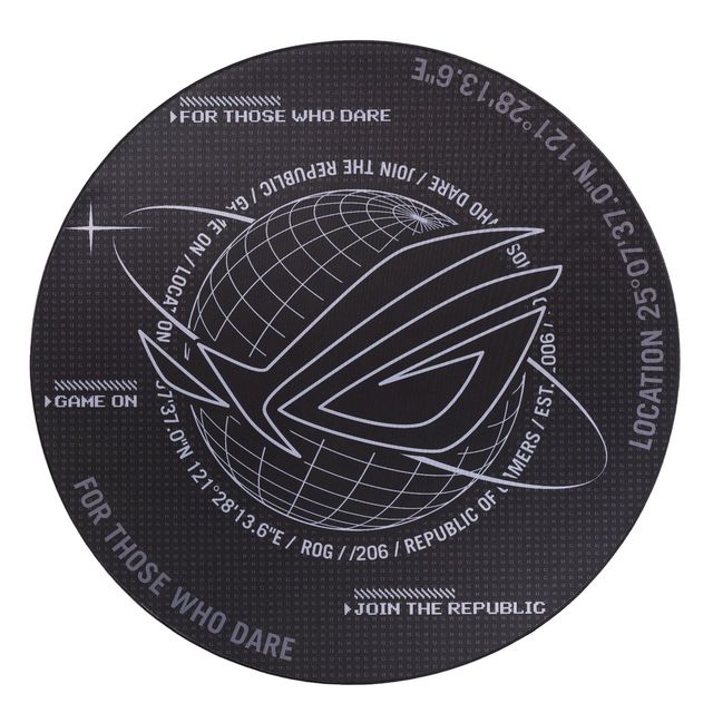 Asus ROG Cosmic Mat - Special Edition