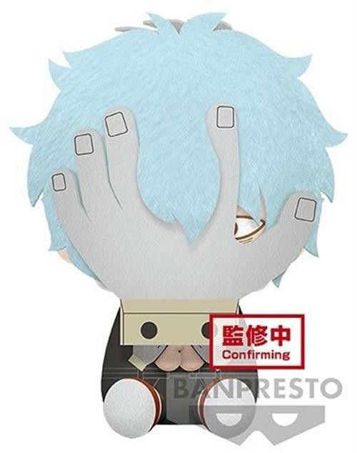BANPRESTO 19050 - MY HERO ACADEMIA - BIG PLUSH - TOMURA SHIGARAKI 20CM