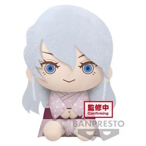 BANPRESTO 19250 - DEMON SLAYER - BIG PLUSH - UME - 20CM