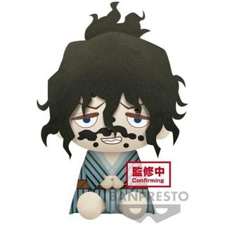 BANPRESTO 19251- DEMON SLAYER - BIG PLUSH - GYUTARO - 20CM