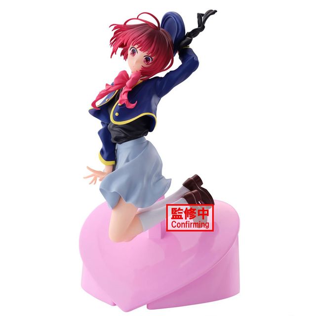 BANPRESTO 28527 - OSHI NO KO - AIR FLOW - KANA ARIMA - STATUA 13CM