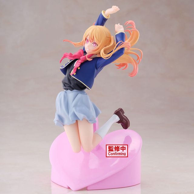 BANPRESTO 28528 - OSHI NO KO - AIR FLOW - RUBY - STATUA 13CM