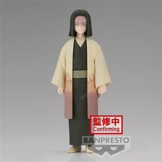 BANPRESTO 88050 - DEMON SLAYER VOL.36 - KAGAYA UBUYASHIKI - STATUA 17CM