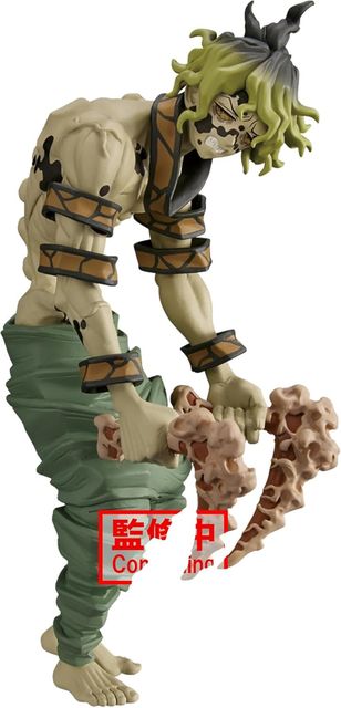BANPRESTO 88156 - DEMON SLAYER - DEMON SERIES VOL.10 - GYUTARO - STATUA 17CM