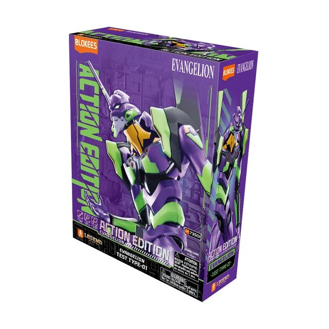 Blokees - Evangelion Action Edition - Test Type-01 - 73501 17CM Model Kit