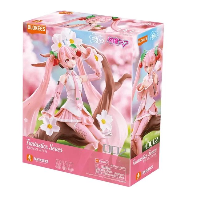 Blokees - Miku - Fantastics Series - 73507 Sakura Miku 15CM