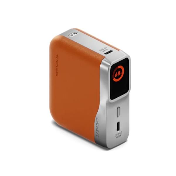 CYGNETT ENCORE 10K POWER BANK - TAN