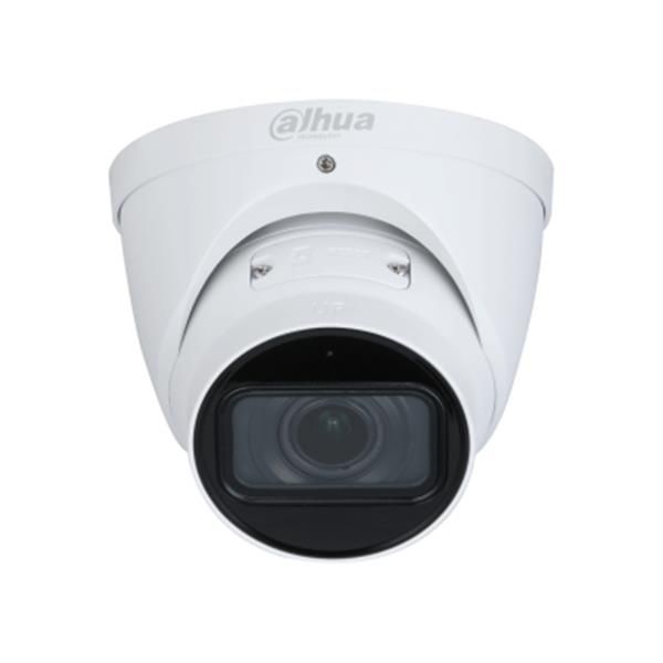 DAHUA IPC-HDW3441T-ZS-S2