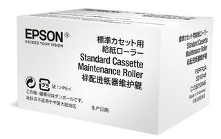 EPSON OPTIONAL CASSETTE MAINTENANCE ROLLER WorkForce Pro WF-C869RDTWFC - WorkFo…