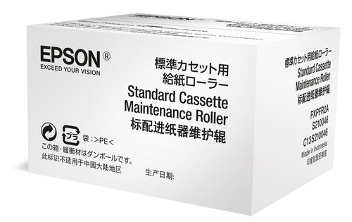 EPSON OPTIONAL CASSETTE MAINTENANCE ROLLER WorkForce Pro WF-C869RDTWFC - WorkFo…