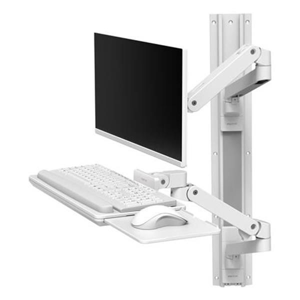 ERGOTRON LX PRO ARM WALL MOUNT SYSTEM