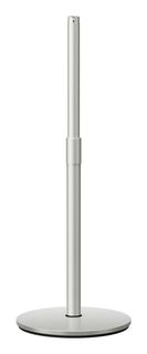 FLOOR STAND - ADJUSTABLE