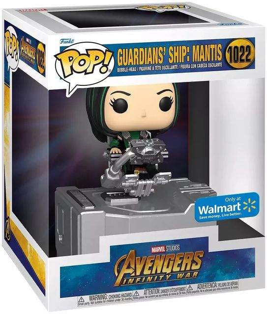 FUNKO POP DELUXE MARVEL: AVENGERS INFINITY WAR - GUARDIAN OF THE GALAXY SHIP - …