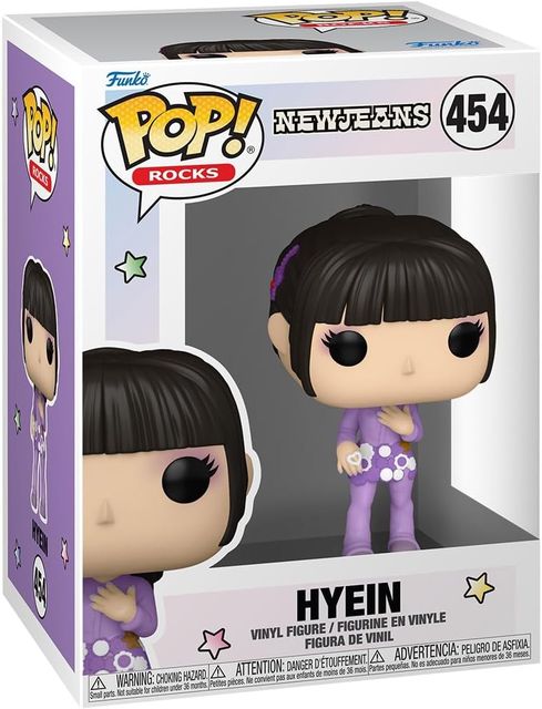 FUNKO POP MUSIC: NEW JEANS - VINYL FIGURE 454 HYEIN 9CM