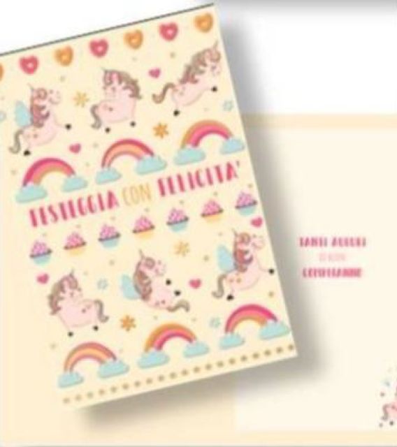 HALLMARK - BIGLIETTI AUGURI FANTASIA UNICORNO/PANNA 129586