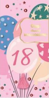 HALLMARK - BIGLIETTI AUGURI PORTASOLDI 18 ANNI PALLONCINI - ROSA 129293