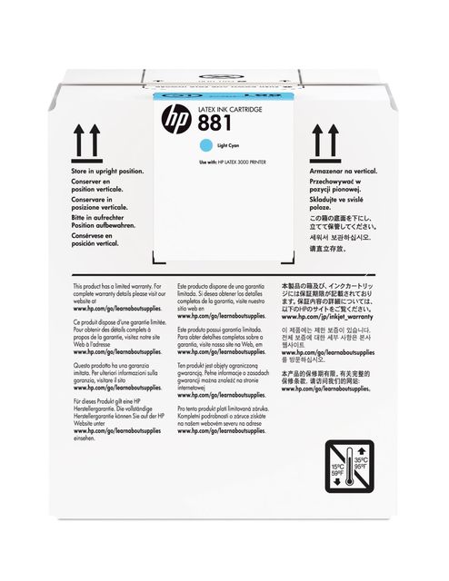 HP INC HP 881 5-LTR LT CYAN LATEX INKCARTR