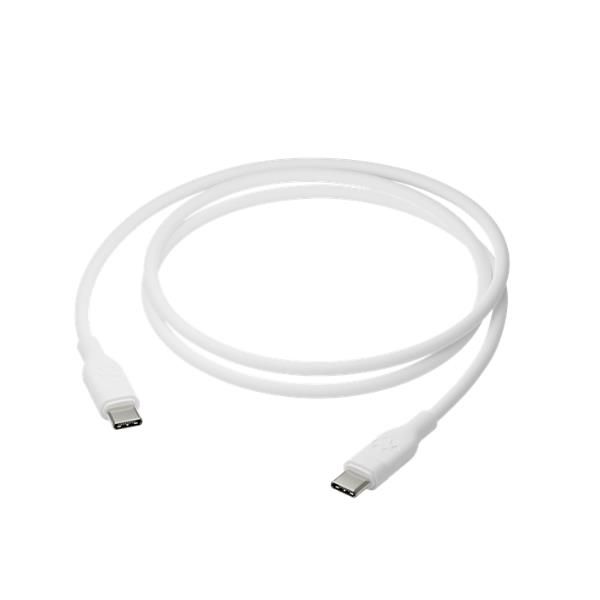 Dbramante 1928 re-charge - Cable - 1.2 m USB-C 100 W - W