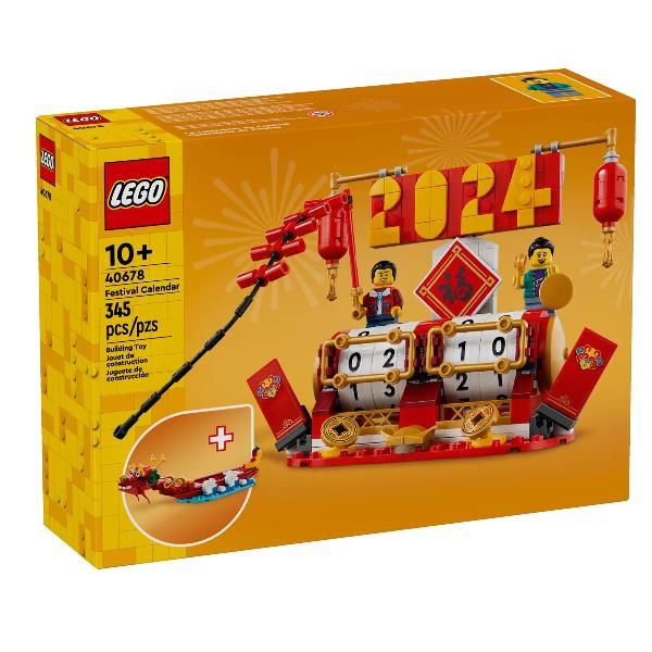 LEGO CALENDARIO FESTIVO 2 OPZIONI DI COSTRUZIONE CALENDARIO LUARE E FESTA DELLE…