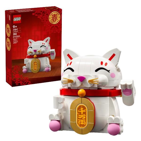 LEGO GATTO DELLA FORTUNA