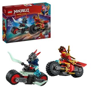 LEGO NINJAGO GARA DI VELOCITÀ SULLA MOTO DI KAI SET CON 2 MOTOCICLETTE E 2 MINI…