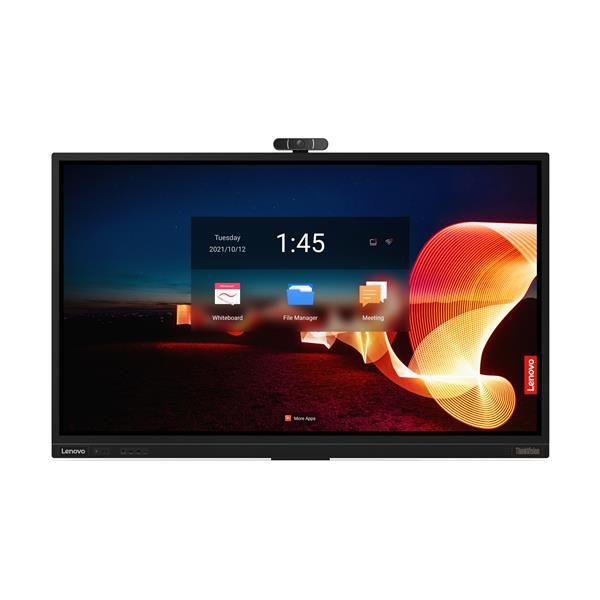 LENOVO THINKVISION T75