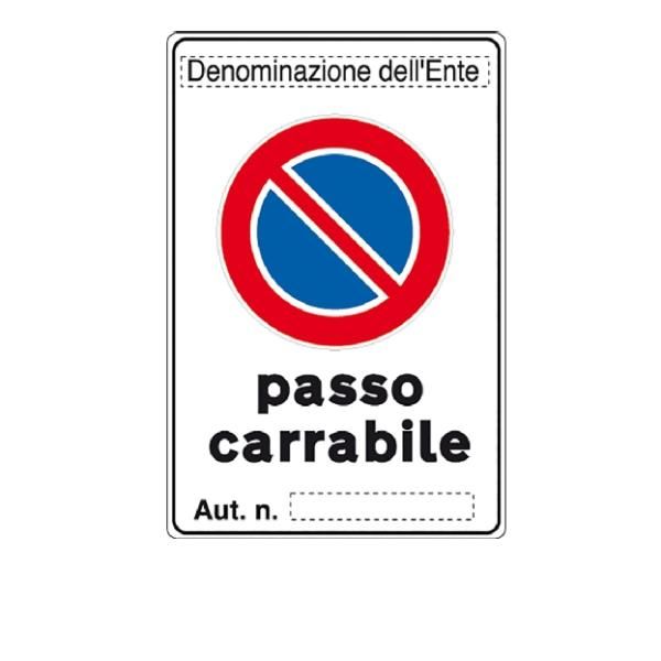 MARKIN PASSO CARRABILE ALLUMINIO 250X45
