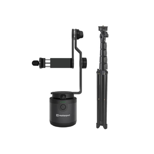 MATTERPORT AXIS BUNDLE KIT + TRIPOD