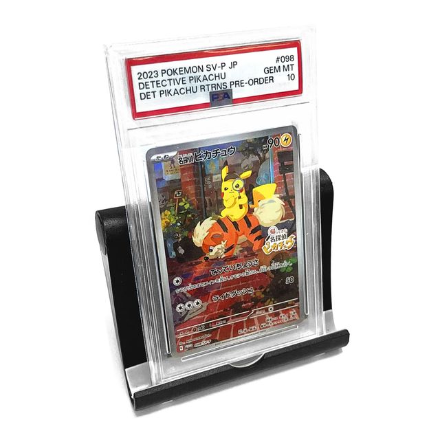 NEWTOP BULK ST22 SUPPORTO PER CARTE