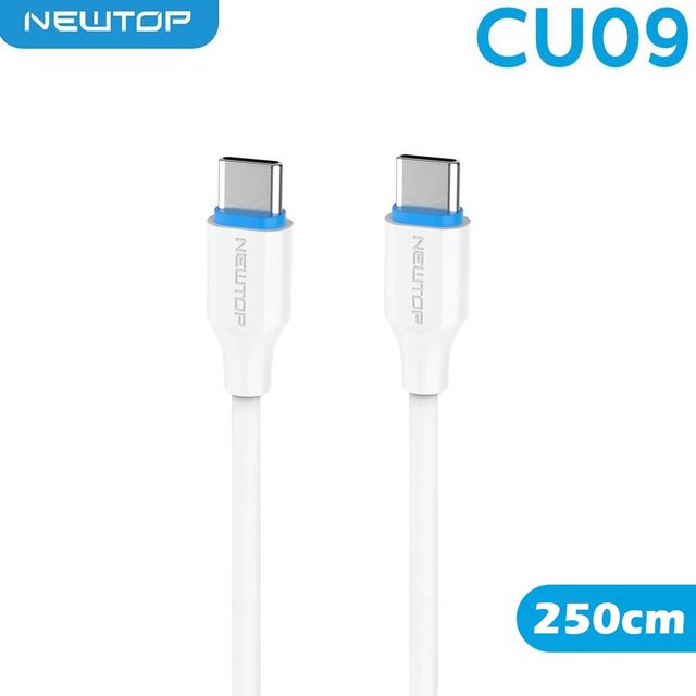 NEWTOP CU09 BLULINE CAVO 250CM TYPE-C/TYPE-C MAX 20V/3A