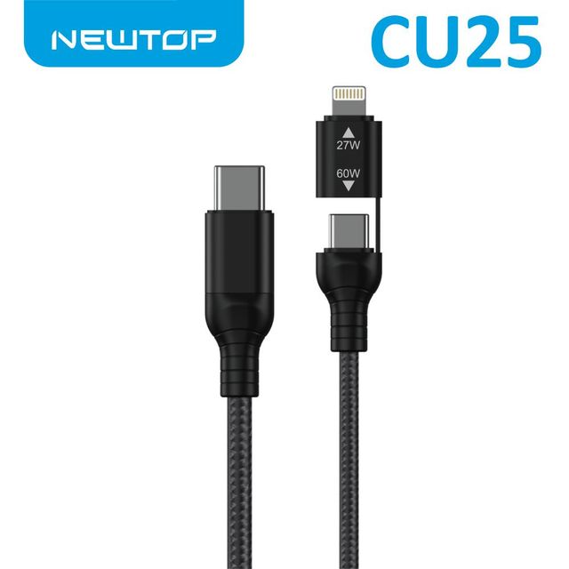 NEWTOP CU25 3 IN 1 MULTIPLO CAVO DI RICARICA TYPE-C A TYPE-C (60W) / LIGHTNING …