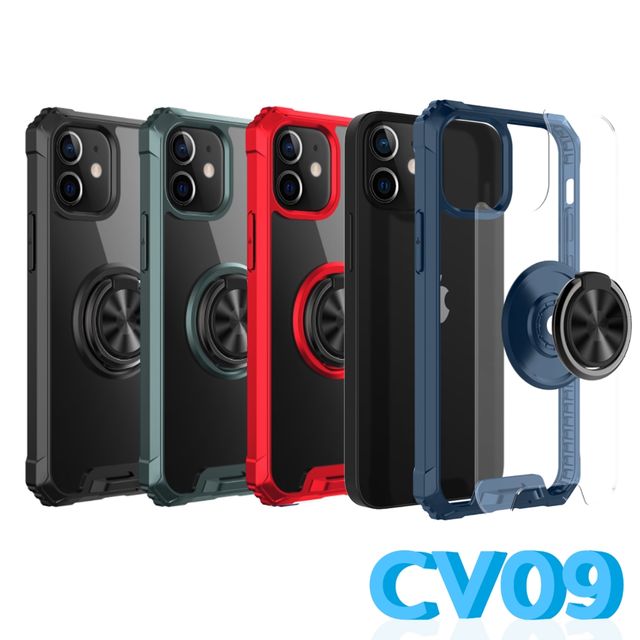 NEWTOP CV09 COVER RING CASE