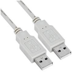 Nilox - Cavo USB - USB (M) a USB (M) - USB 2.0 - 1.8 m - grigio