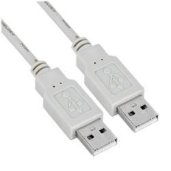 Nilox - Cavo USB - USB (M) a USB (M) - USB 2.0 - 1.8 m - grigio