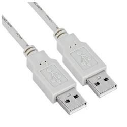 Nilox - Cavo USB - USB (M) a USB (M) - USB 2.0 - 5 m - stampato - grigio