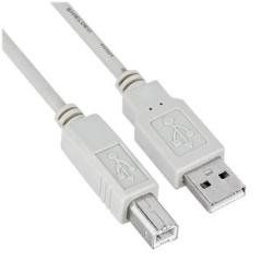 Nilox - Cavo USB - USB Tipo B (M) a USB (M) - 4.5 m - grigio