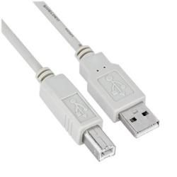Nilox - Cavo USB - USB Tipo B (M) a USB (M) - 4.5 m - grigio