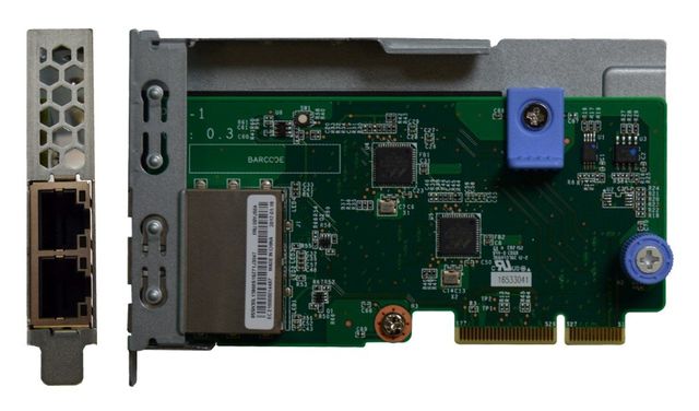 PARTI DI RICAMBIO LENOVO THINKSYSTEM 1GB 2-PORT R-REF