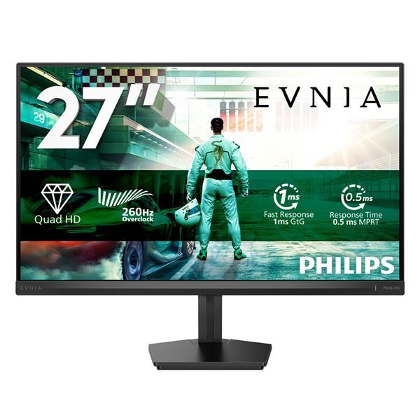 PHILIPS 27 MONITOR IPS 2560X1440 240HZ REG