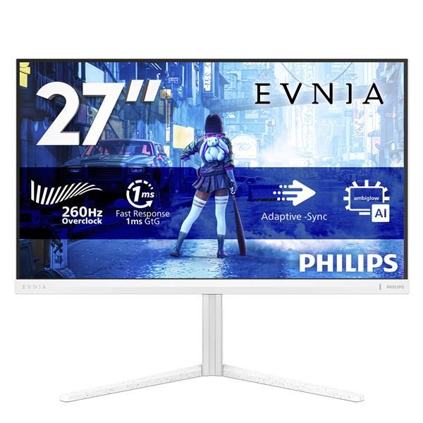 PHILIPS MONITOR 27 IPS REG ALT