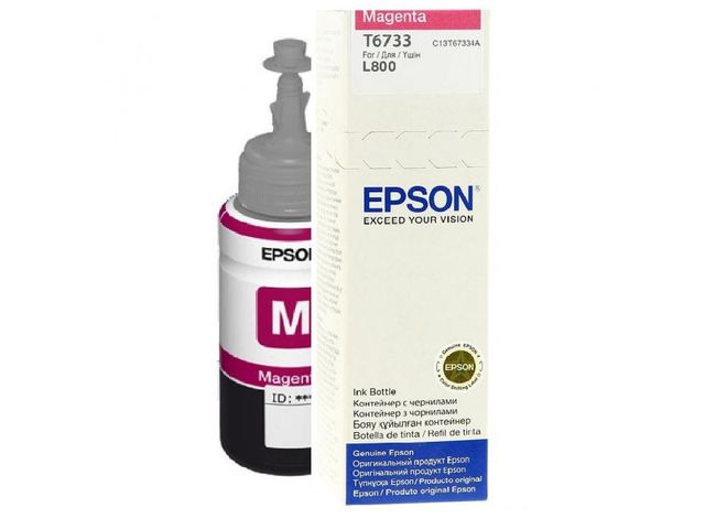 Epson T6733 - 70 ml - magenta - originale - ricarica inchiostro - per Epson L18…