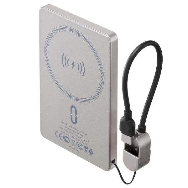 RIVACASE POWER BANK 5.000mAh MagSafe 15W