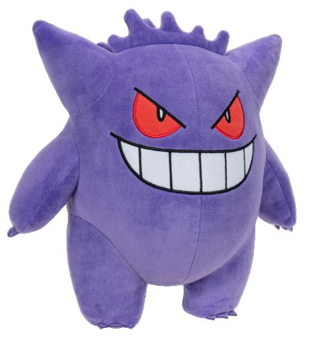 Rei Toys Rei Toys Pokémon Peluche Gengar 30 cm PK113400
