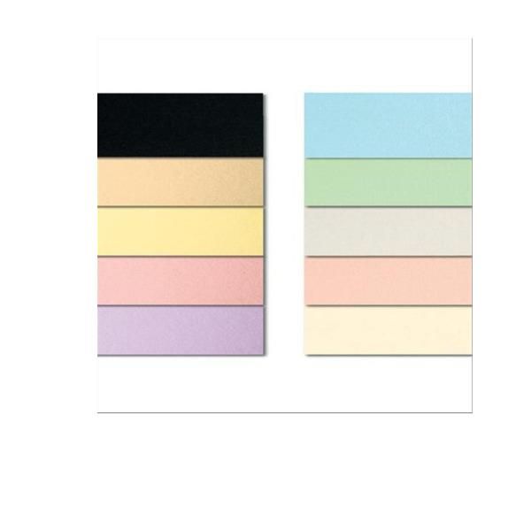 Favini Bristol Color 200 Sigillo T1 66 - Cartoncino - 700 x 1000 mm - 10 fogli …