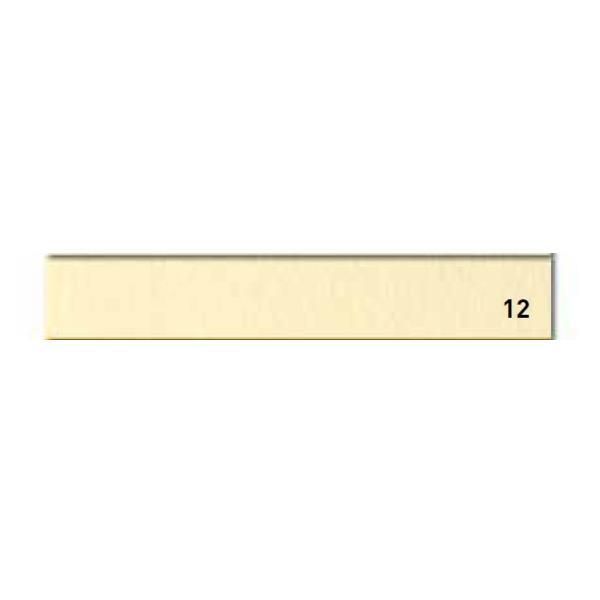 Favini Prismacolor 220 Sigillo T2 - Cartoncino - 500 x 700 mm - 20 fogli - camo…