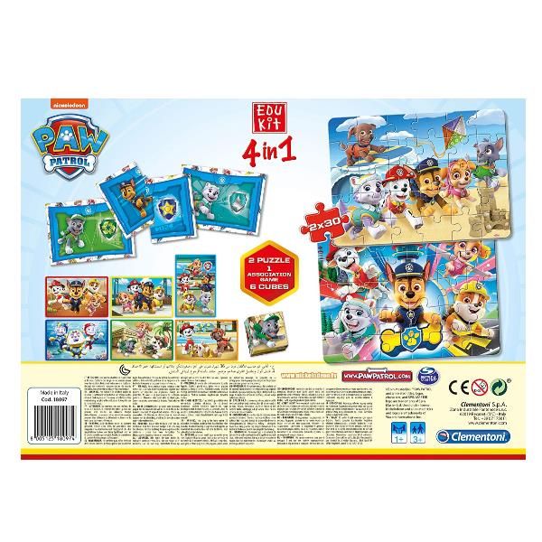 Fogli di carta regalo linea Eventi - 70 x 100 cm - fantasie assortite - Kartos …