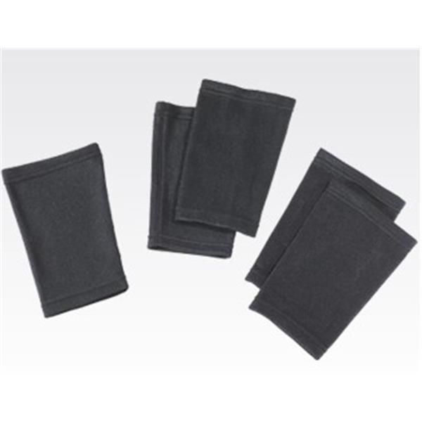 ZEBRA PACKAGE OF 5 ARM SLEEVES TO WEAR